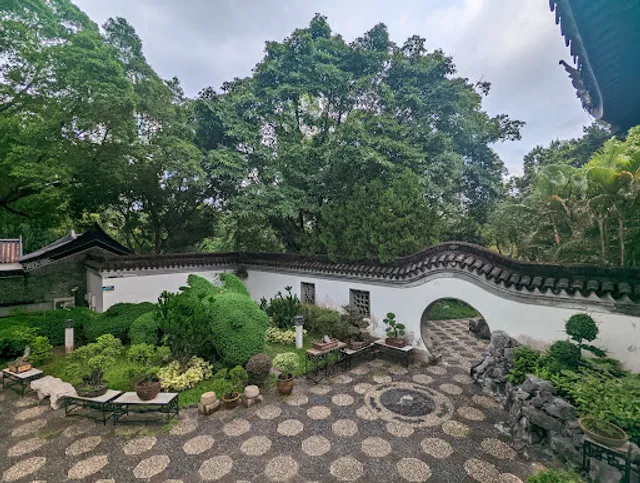 Kowloon Walled City Park