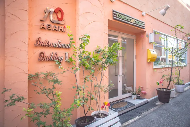 Hotel Osaka Tsuruhashi House