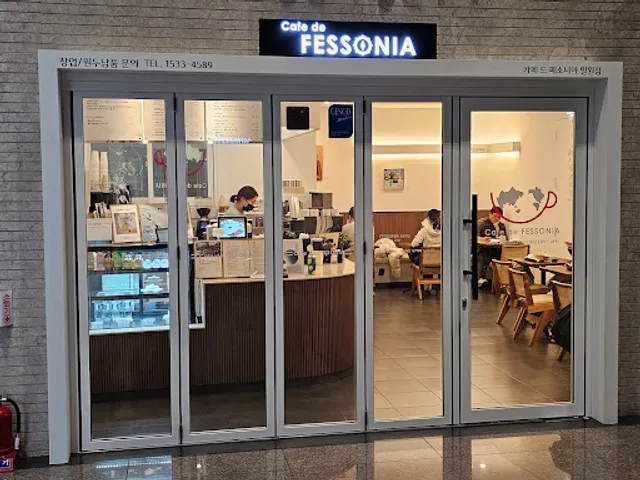 카페 드 페소니아 일원점