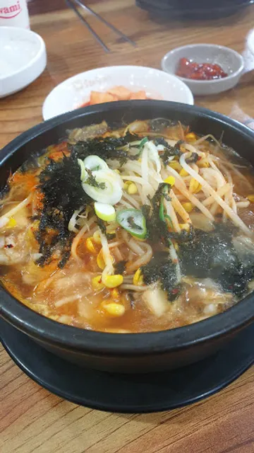 전주콩나물국밥