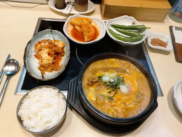 Thekeunppyeo Cheongjindong Haejangguk