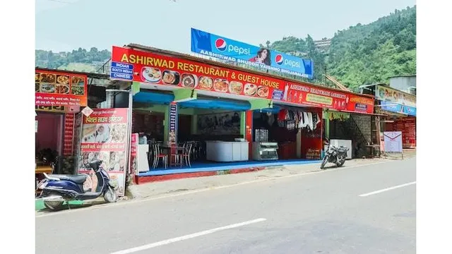 OYO Ashirwad Guest House
