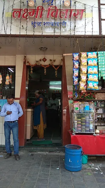 New Laxmi Vilas Restaurant