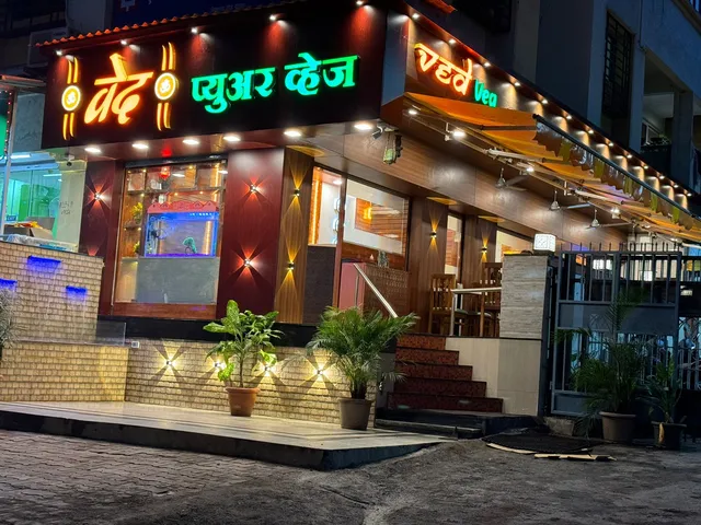 Ved Pure Veg