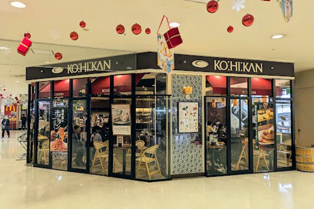 Kohikan Eucalyptus Gaokaten