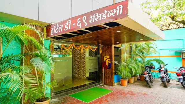 HOTEL D69 RESIDENCY