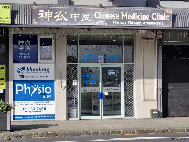 Shenlong Chinese Acupuncture Clinic 神农中医