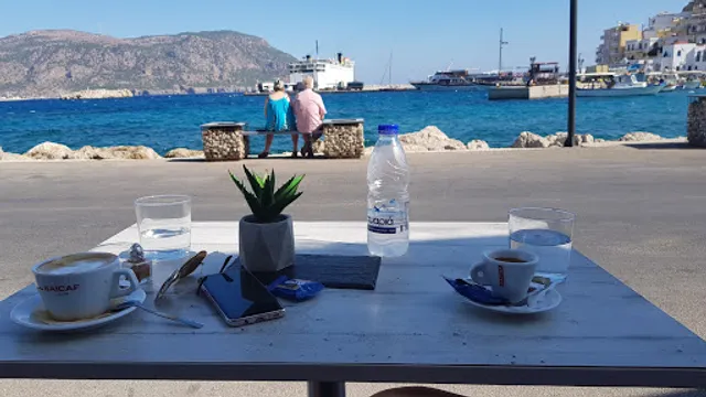 Enplo Seaside Lounge