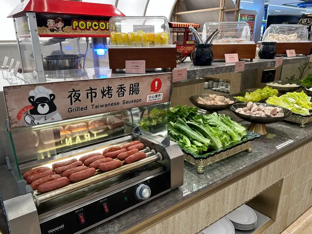 山見台式火鍋 (新城市廣場三期)