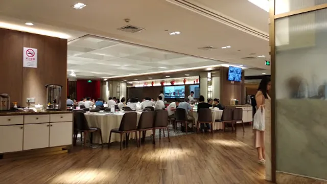 Jade Chinese Restaurant