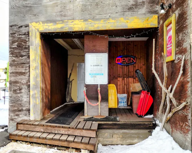 スーリヤ登別室蘭店