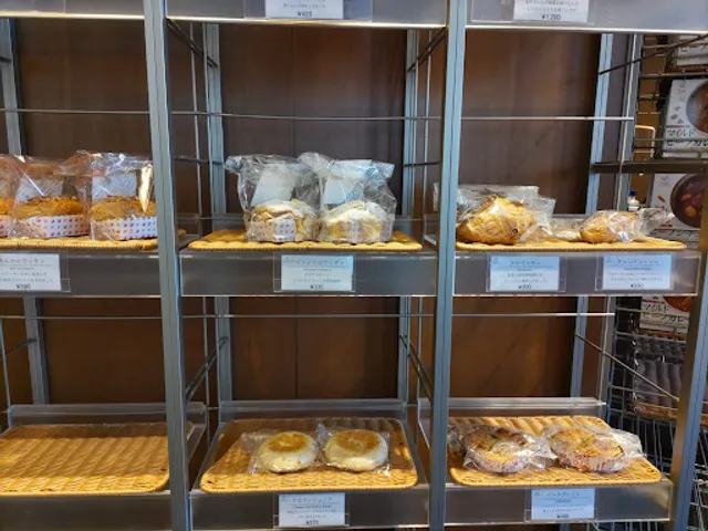 Boulangerie Tokyo