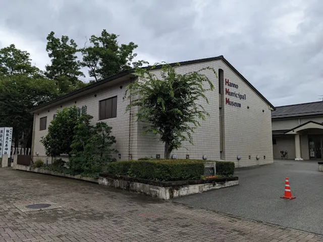 Hanno Municipal Museum