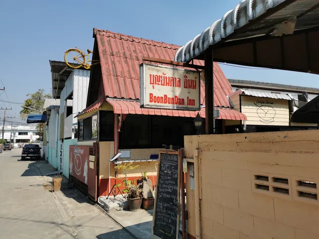 Boon Bandan Inn Hotel