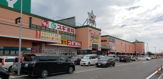 パワーシティ 福井ワイプラザ