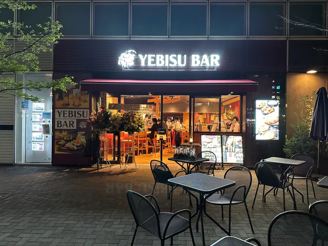 YEBISU BAR Chofu South Gate Building
