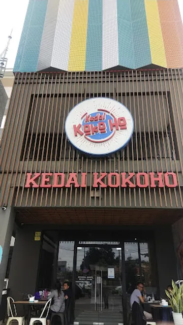 Kedai Kokoho Puri