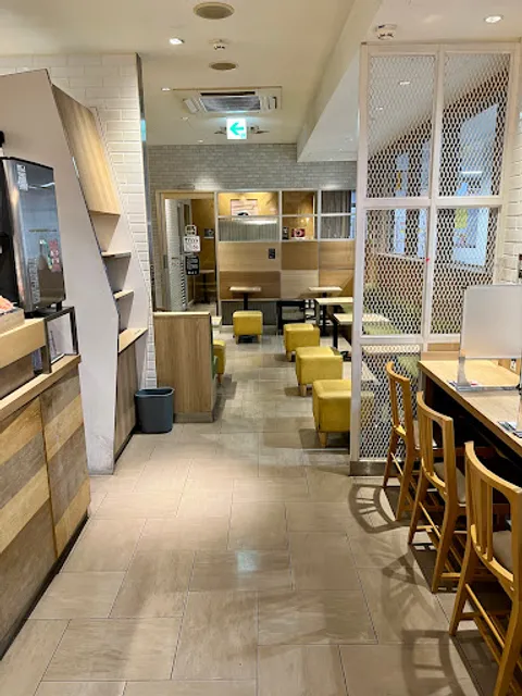 BECK’S COFFEE SHOP Tabata