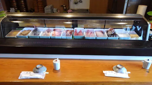 Kiku Sushi