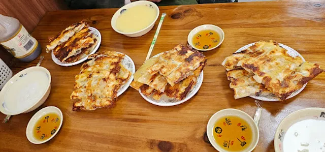 Pichaiyuan Gaojia Guotiepu