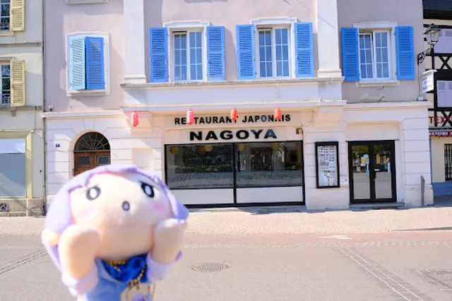 Japonais Sushi Nagoya