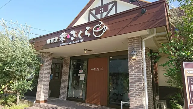 Sakura Sakura Coffee