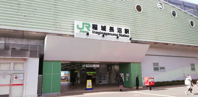 Inaginaganuma Station