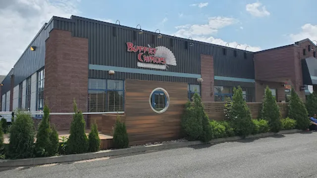 Buffet Chinois Drummondville