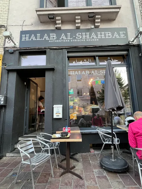 Halab Al-Shahbae