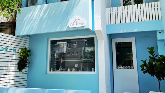 挑食 pickfood / 早午餐