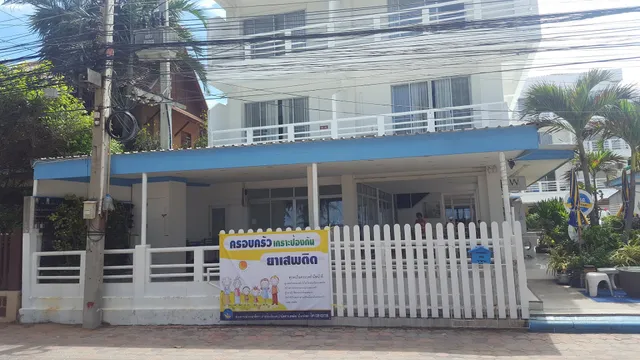 The White House Dongtan beach Pattaya