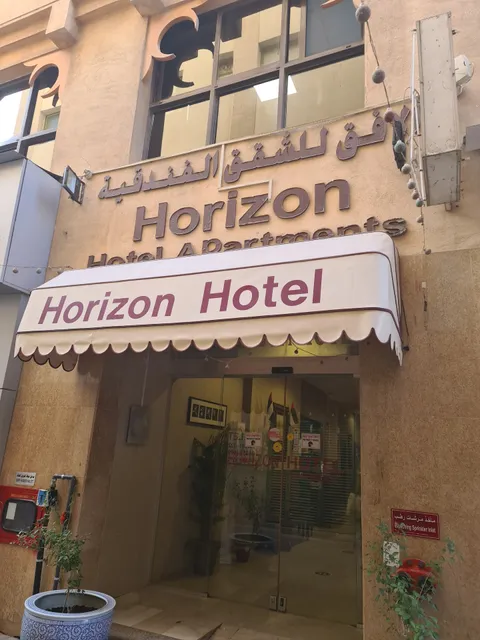 Horizon Hotel Apartments