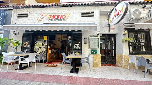 MONO THAI RESTAURANTE.