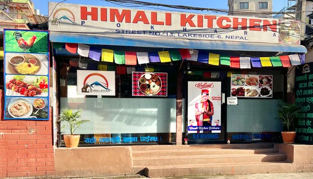 Himali Kitchen