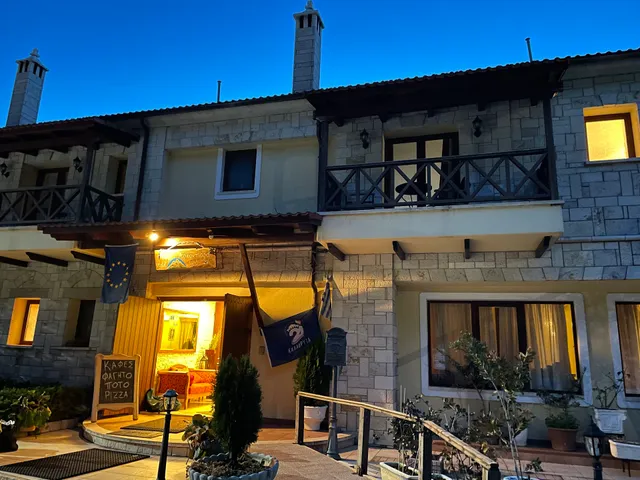 Hotel Mikri Archontissa