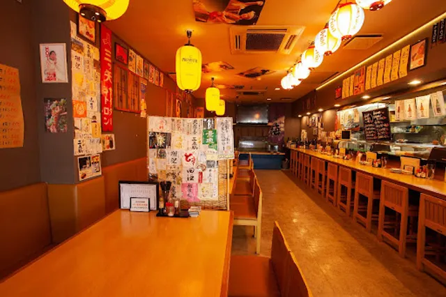 焼鳥居酒屋 和香