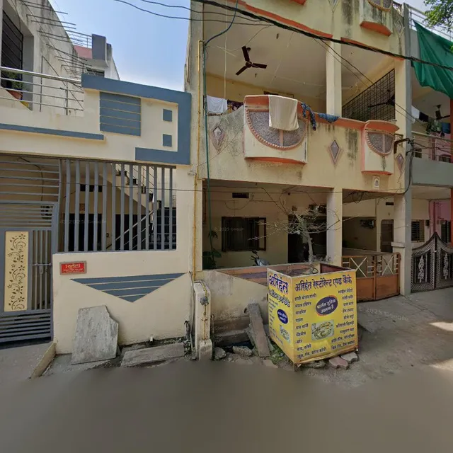 Pawan Putra Home Stay