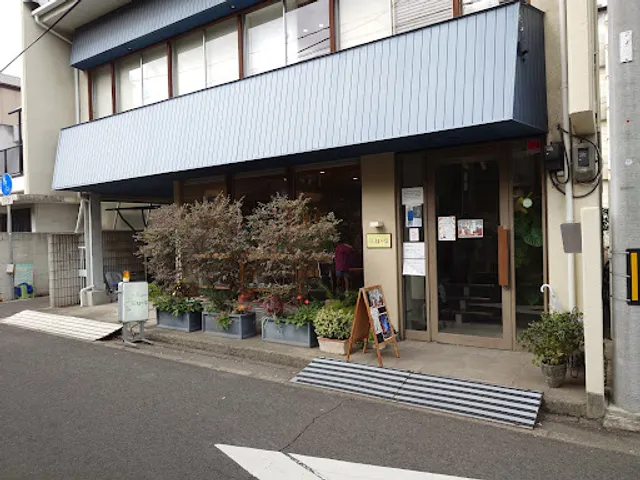 珈笛画廊ほのほ