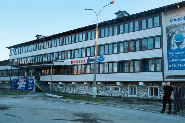 BaikalSKI Hostel