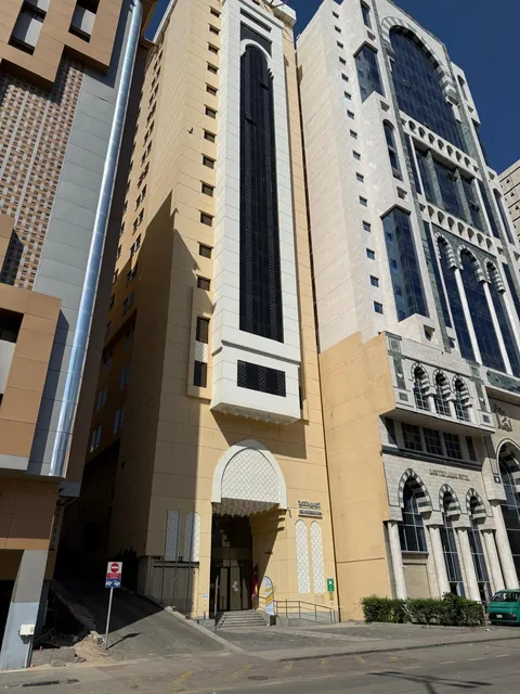 Diar AlKhalidiya Hotel فندق ديار الخالدية