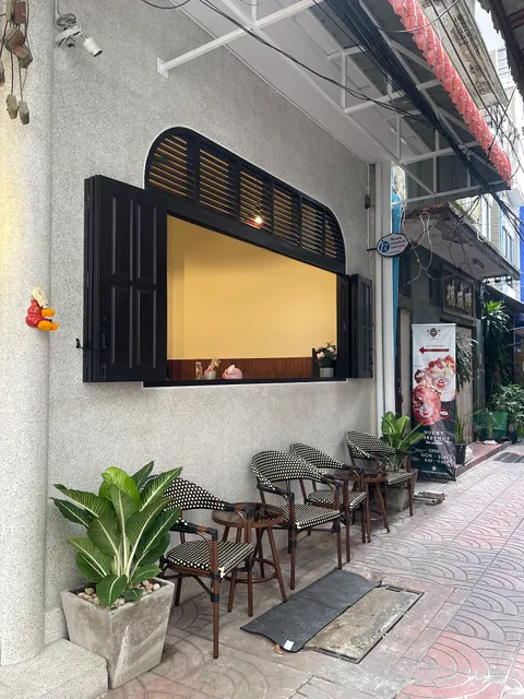 Nuury Chestnut Ice Cream