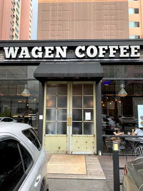 와겐커피