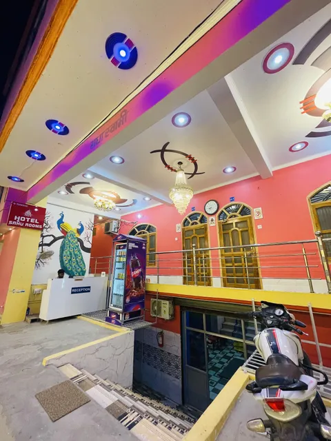 Hotel Sahu Rooms , Ayodhya