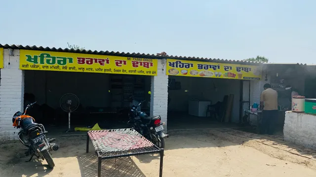 Stay Garden (near Golden Gate)