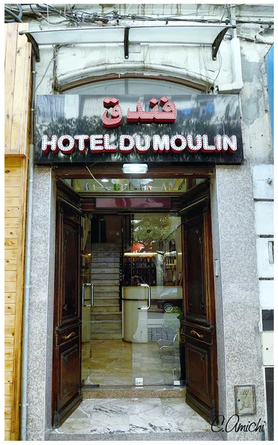 Moulin Hotel
