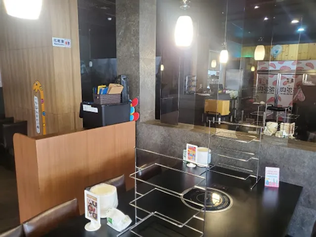 Ro Do Do Hot Pot-Sanxia Branch