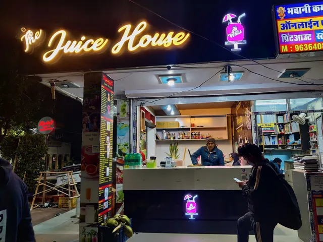 The Juice House