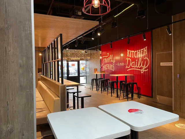 KFC Рокоссовского