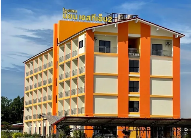 Niyom STN 2 Hotel (BanPhue)