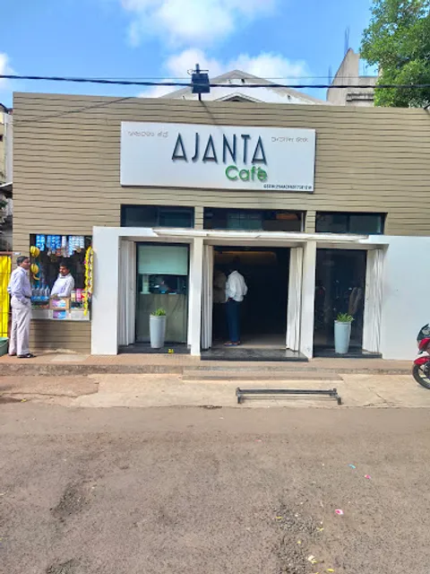 Ajanta Cafe